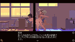 Physical Compatibility Diagnosis [v1.0] [Bronze 5 Box] screenshot 3