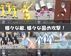 Nagisa Quest (v1.03) by pamita pamihiko screenshot 4