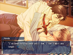 Kichiku Megane [v1.02] [Spray] screenshot 0