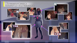 The Rotating Molester Train [Final] [Pilmenikon] screenshot 3