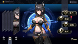 Ride The Dragon: The Awakening of the Dragon Tamer [final] by Matariki Studios Co., Ltd screenshot 3