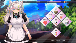 NTR Neko Maid- Erotic Favor [v1.0] [HalftoneDot] screenshot 0