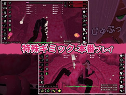 Bukkake Feeler (v1.0.1] [Nuts Pecker] screenshot 1