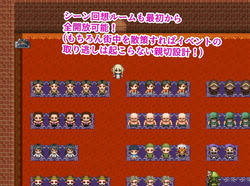 Laurie and the Lewd Town   (v1.01) by TORABASAMI screenshot 3