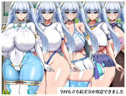 NTR Heroine Pure White Justice White Snow [v1.01] [OreNoHut] screenshot 2