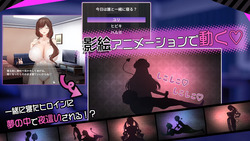 Succubus Family – The Semen-Draining Contract and the Boy Who Was Taken In [Final] [Bear Fruits] screenshot 5