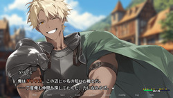 I Wish I Had Never Gone into the Dungeon [v1.0] [StudioVR] screenshot 5