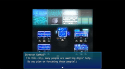 Special Mission Girl Aigis Pink [v1.0.0] [No Future] screenshot 3