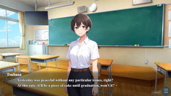 Mesubare NTR Danshiryo [v1.02] [Jaimoga Mart] screenshot 6