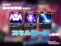 Abyssal Corruption [v1.01] [Suniiru] screenshot 1