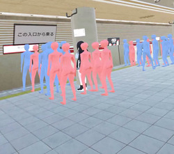 Super Crowded Train - Secretly Pranking That Cute Girl I Found at the Station [v1.0] [VR game shop] screenshot 1