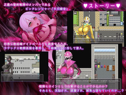 Combatant Factory [v1.0] [Mango Party] screenshot 0