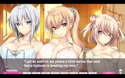 LOVEJUICED! -Hi Neighbor, meet Gamer.- (v1.0) by Atelier KAGUYA screenshot 4