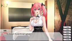 Steamy Livestreams with My Girlfriend (v1.10) by Laplace screenshot 7