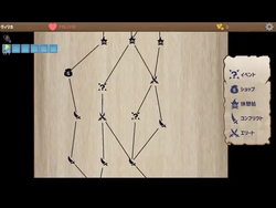 The Avenger's Dark Deal [Final] [Makai "A" Business Office] screenshot 2