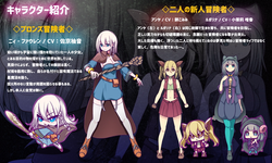 Starry Sky Witch [v1.17] [Ornament] screenshot 6