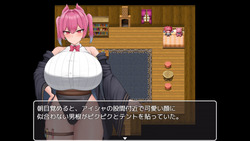 Aisha’s Futa Diaries [Demo] [Tacos Store] screenshot 0