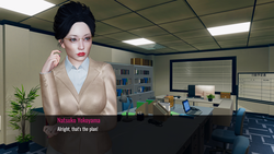 Deep City & MILFs Gaijin [v0.01] [DuskRealmGremlins] screenshot 0