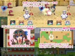 Isekiden: Legend of the Ruins (v1.4) screenshot 1