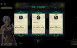 Deadland- Fallen Apartment [v1.2] [Ronin SoftWork] screenshot 7