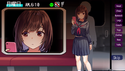 The Rotating Molester Train [Final] [Pilmenikon] screenshot 1