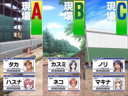 The Guts! -Maximum Maternity!- [Final] [Complet's] screenshot 0