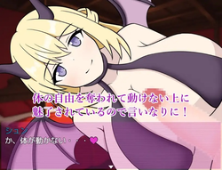 Succubus no Yakata: Seiteki na Esa toshite Sarawareta Shounen wa Sakusei kara Nogareru tame ni Dassou suru screenshot 3