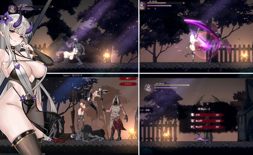 The Witch of the End (v0.2.0) by K.O Workshop v0.2.0 Demo