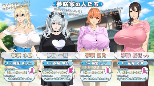 Holding Hands (v1.0.10) by Kamichichi