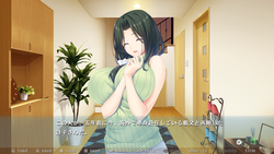 Nee-chan no Susume ~Onee-chan no Itazura Seiseikatsu~ [Final] [Atelier Kaguya Bare & Bunny] screenshot 5