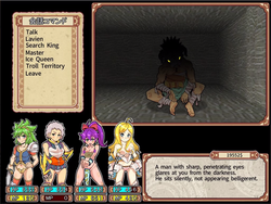 Dungeon of Erotic Master Reboot (v1.41) by Rusimarudou screenshot 5