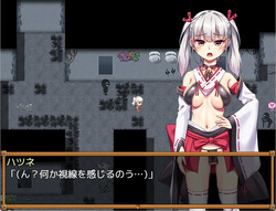 Evils be gone! Please~ Ero God [Final] [mito_qv] screenshot 4