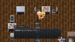 Yamato Nadeshiko NTR ~That Girl Who is Being Changed By a Man From a Enemy Country~ (v1.0) by Empire of Echichi screenshot 9