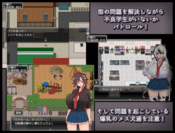 Female Dog Training [v1.0] [kuroneko cafe] screenshot 2