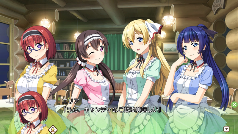 Yuusha to Maou to, Majo no Café [Final] [MintCube] poster