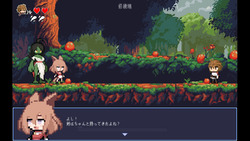 The Little Witch’s Promise (v1.00) by Yume Tsumugi screenshot 9