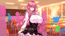 Princess Heart Link ~Kenki-tachi no Enbu~ [Final] [Hadashi Shoujo] screenshot 2