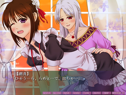 Otokonoko Paradise 5 (v1.0) by Otoko no Ko Soft screenshot 1
