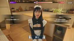 The Hardest Interview 2 [2025-07-16] [Masobu] screenshot 4