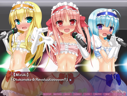 Otokonoko☆Revolution ~ Heart-Throbbing Ass-pussy ☆ Otokonoko Idols LOVE PENIS FOREVER♪~ [final] by Otoko no Ko Soft screenshot 6