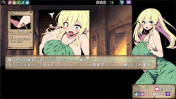 Elf Lifia and the Labyrinth of Everdream [demo] by kagurado screenshot 1
