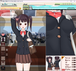 Train Sex: Feel Up A Schoolgirl on the Train [1.03] [Uzura Studio] screenshot 4