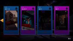 Stalker in Black [v1.0] [Blackswine] screenshot 1