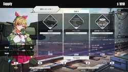 TurretGirls [v1.0] [NANAIRO ENTERPRISE] screenshot 14