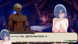 I Wish I Had Never Gone into the Dungeon [v1.0] [StudioVR] screenshot 16