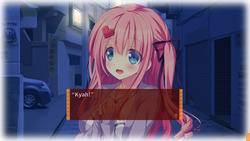 Yomegami- My Sweet Goddess [v1.02r] [ALcot] screenshot 4