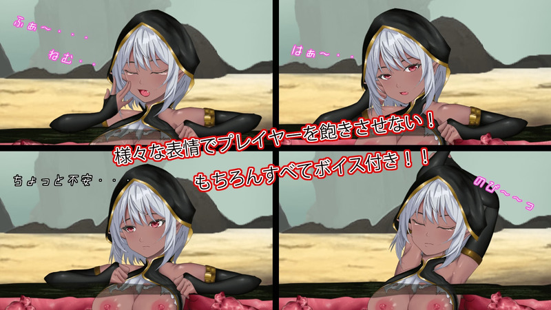 Sensory Deprivation Tentacle Hole: Despair of Forced Continuous Orgasm [v1.0] [BuntaWorkshop] poster