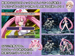Shining Angel Twinkle Heart [1.0.1][No Future] screenshot 1