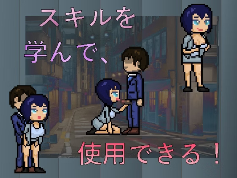 God's Succubus [v1.0.0] [Kah'Veg'Zul] poster