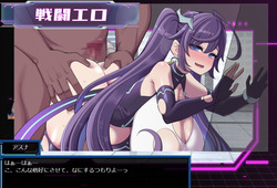 Asuna Hoshizuki and the Underground City of Lust [v1.0.1 Append] [FullskyWorkshop] screenshot 4